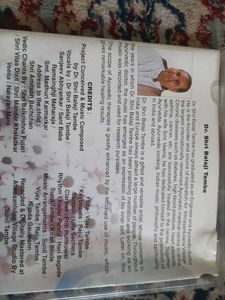 Garbh Sanskar - Pregnancy Wellness Music