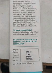 Plum Vegan Mucin Essence