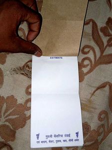 Small Kraft Paper Notepad