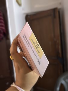 Clio Kill Cover Mesh Glow Cushion