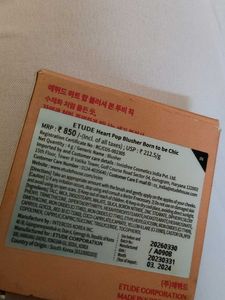 Etude Heart Pop Blush