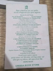 Structural Approach to Translation