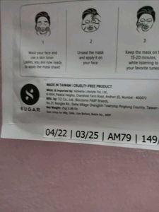Face Mask