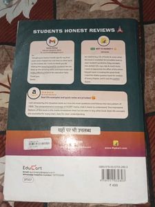 Class 10 Math Question Bank