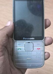 Panasonic Keypad