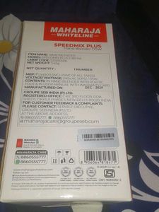 BRAND NEW MAHARAJA WHITELINE HAND BLENDER🤩🤩