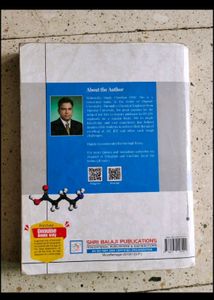 Ms Chouhan Organic Chemistry