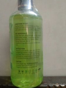 Aloe Vera Shower Gel