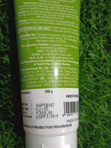 The Derma Co 4% Ceramides Barrier Repair Moisturiz