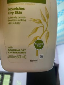 Luxury Body Lotion