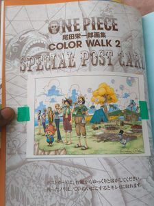 One Piece Color Walk 2- (With OP Postcard Include)