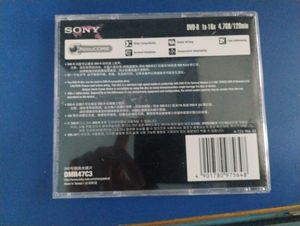 Imitation Dvd Rewrite And Sony DV