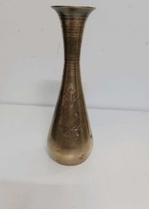 Etched Brass Vase