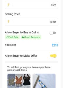 Sol De Janeiro Gift Pack 🎁