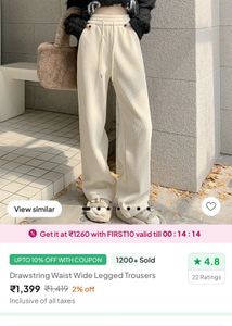 Fleeced Line Straight Pants