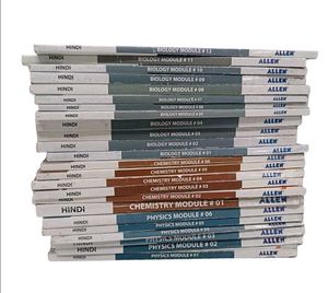 Allen coaching modules