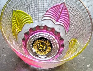 it&#39;s new bowl