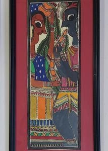 Wall Hanging 8.5"/18"