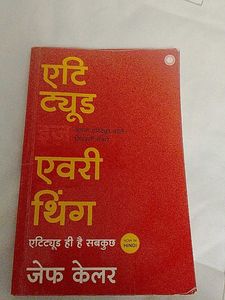Attitude Is Everything Book By Jaicob , In Hindi