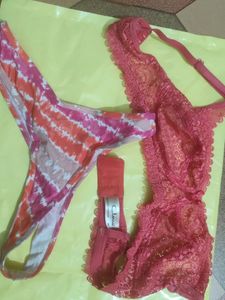 Net Bra And Multicolored Frenchie Style Panty