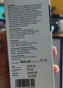 Minimalist Salicylic Acid + LHA 02% Cleanser