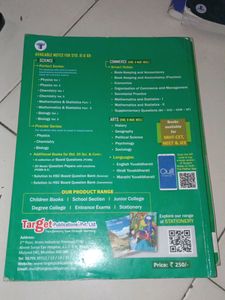 Class 12th Chemistry Volume 1and 2 Guide HSC Board