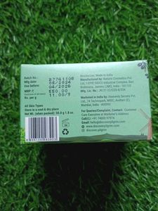 Pilgrim Squalane Glow Moisturizer