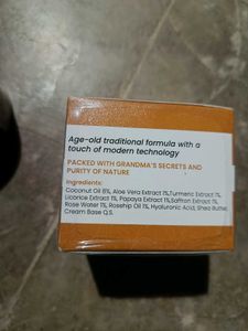 POKONUT Stretch Mark Cream