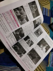 Upsc -  &#34;SAMPOORNA PW ONLYIAS&#34; Environment Book.