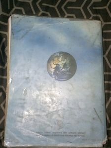 NCERT CLASS 7TH SCIENCE