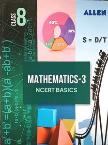 Class 8 Mathematics Textbook