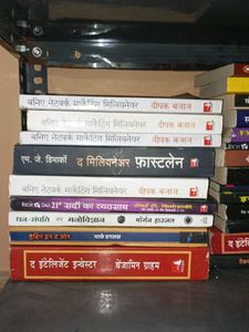 Finance & Business Books