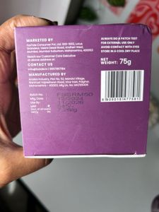 Foxtale Skin Radiance Mask