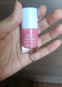 Banetion Nail Lacquer