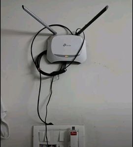 Tp Link Dual Antenna Working Wifi Router
