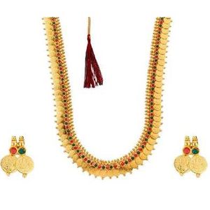 Elegant Gold Tone haram Set