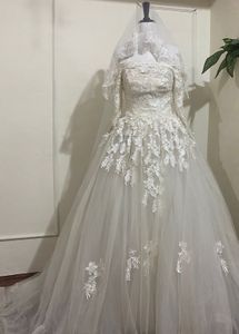 Elegant Lace Wedding Gown