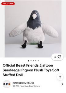 Official Beast Friends Jjaltoon Saedaegal Pigeon