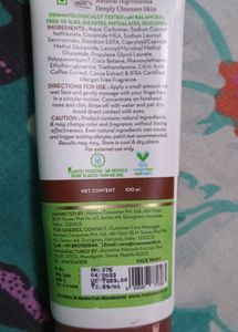 Mamaearth Coffee Facewash