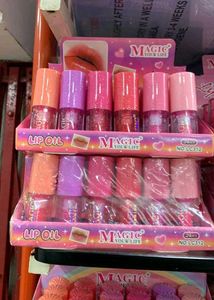 Magic Your Life Lip Gloss Set