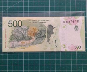 Argentina Beautiful 500 Pesos Banknote😍🔥