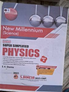 DINESH PHYSICS CLASS 10TH