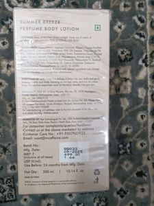 Mccafine Summer Breeze Perfume Bodylotion