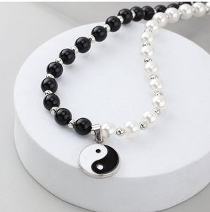 Yin Yang Necklace