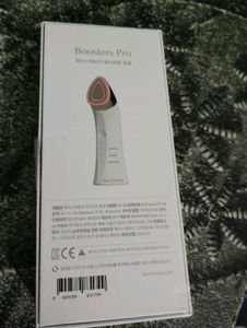 Korean Face Factory  Booster Pro