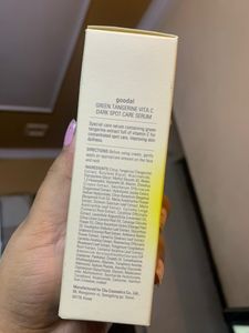Goodal Vit C Face Serum