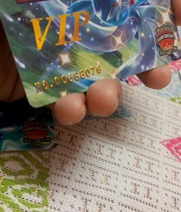 Pokemon VIP Cards 2