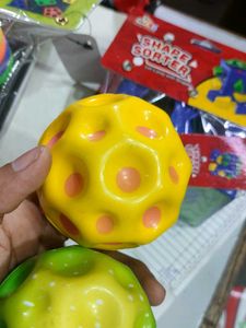 moon ball