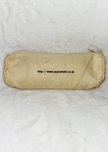 KIU Camo Sling Bag all 3 for 499 only