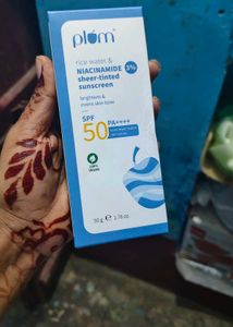 Plum Rice Water & Niacinamide Sunscreen